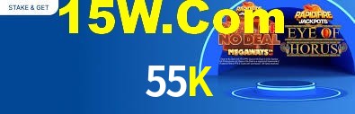 Experimente o Login Seguro Premium no 55K